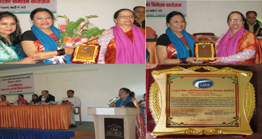 “Prof Dr. Shanta Thapalia Empowerment” Award 2014 received by Ms. Tulasa Lata Amatya